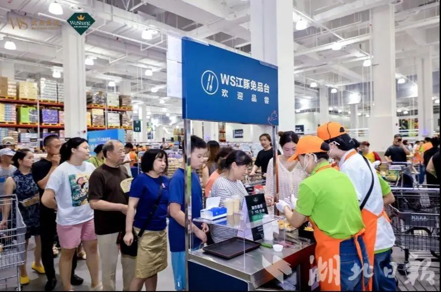 welcometo�Ӵ�����888����(�й�)���޹�˾����