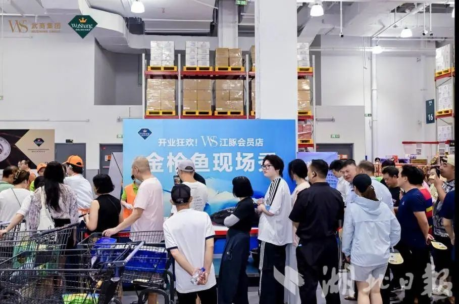 welcometo�Ӵ�����888����(�й�)���޹�˾����