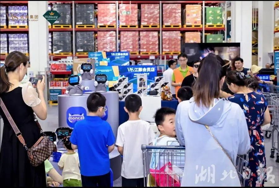 welcometo�Ӵ�����888����(�й�)���޹�˾����