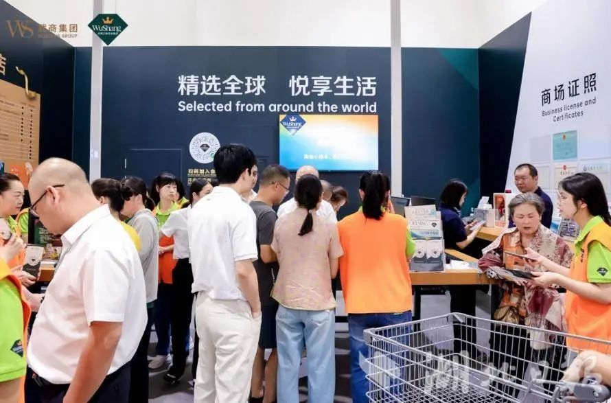 welcometo�Ӵ�����888����(�й�)���޹�˾����