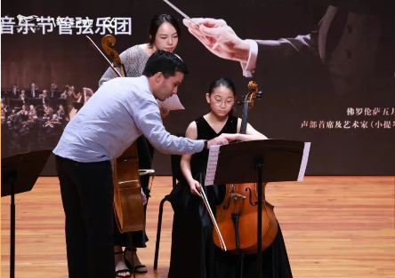 welcometo�Ӵ�����888����(�й�)���޹�˾����