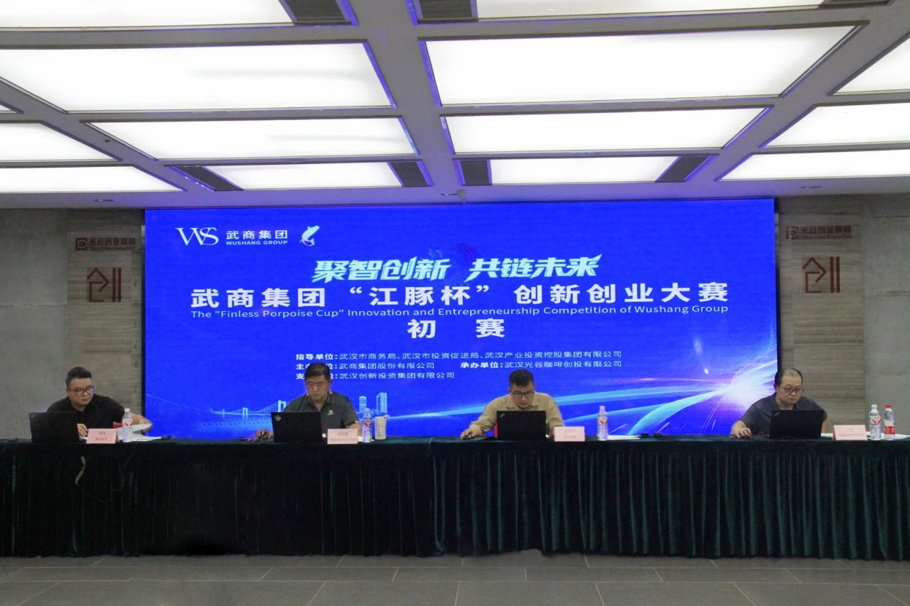 welcometo接待光临888集团(中国)有限公司官网