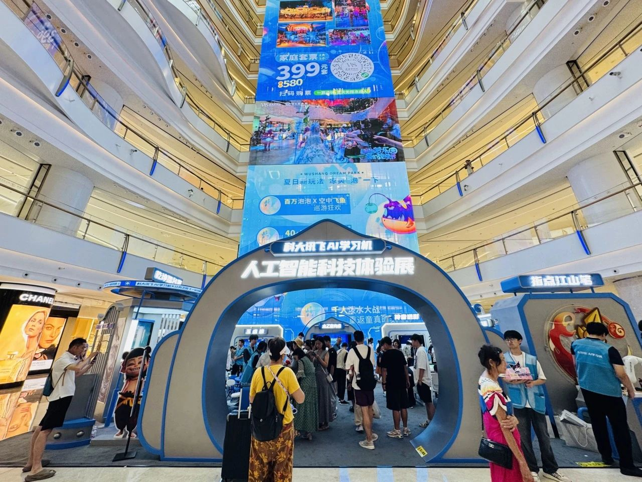 welcometo�Ӵ�����888����(�й�)���޹�˾����