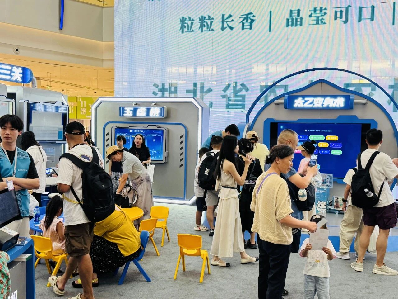 welcometo�Ӵ�����888����(�й�)���޹�˾����