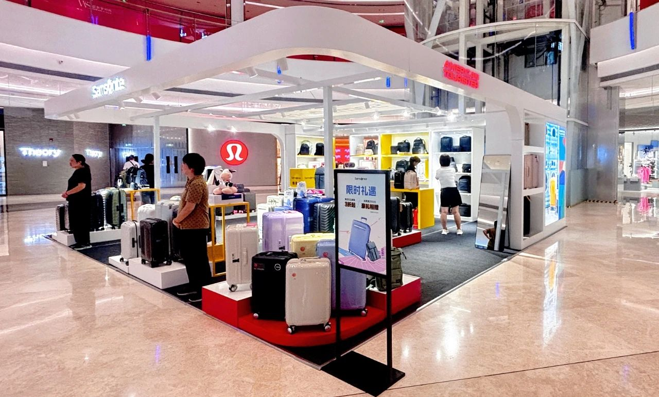 welcometo�Ӵ�����888����(�й�)���޹�˾����