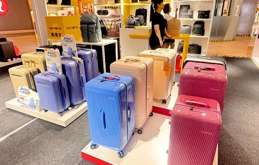 welcometo�Ӵ�����888����(�й�)���޹�˾����