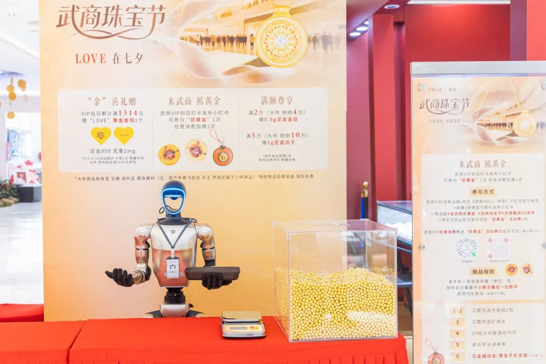 welcometo�Ӵ�����888����(�й�)���޹�˾����