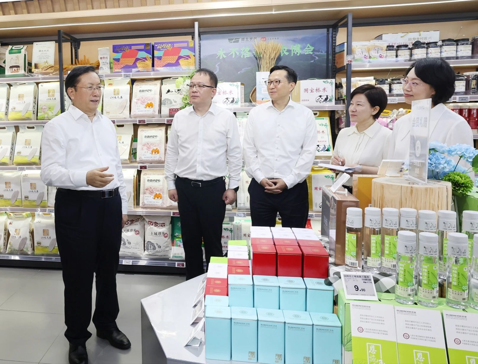 welcometo�Ӵ�����888����(�й�)���޹�˾����