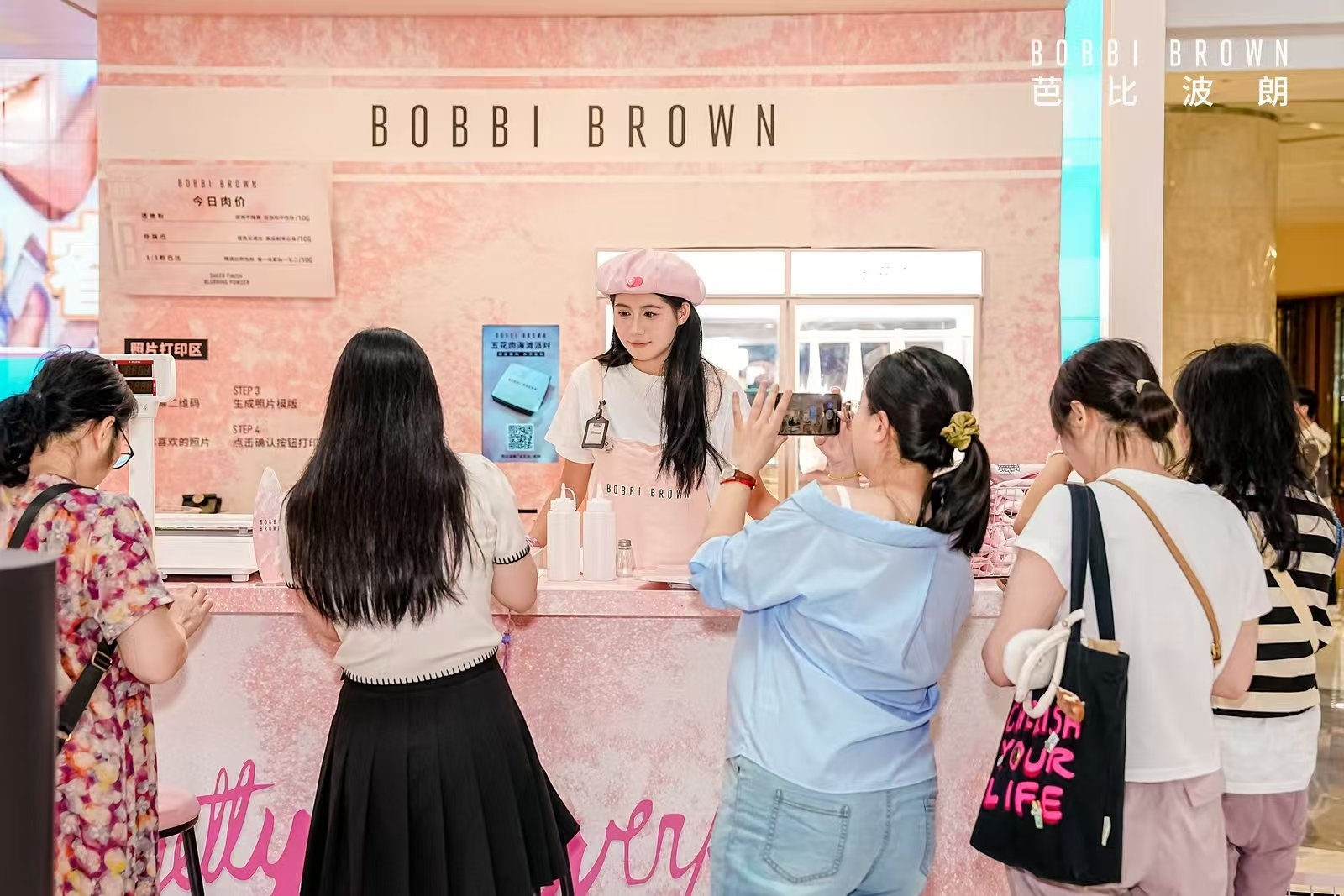 welcometo�Ӵ�����888����(�й�)���޹�˾����