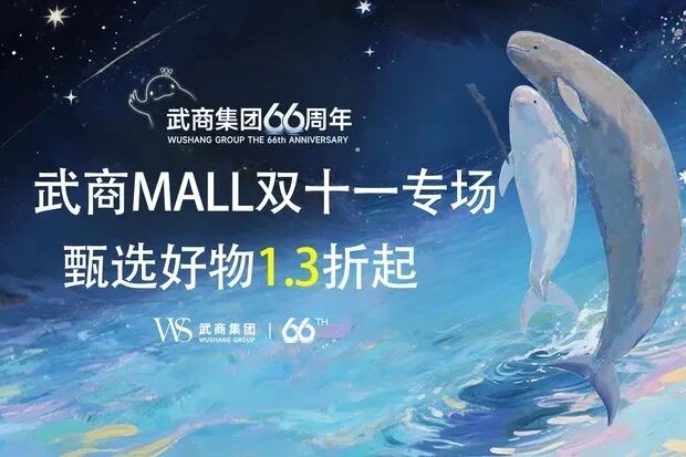 welcometo�Ӵ�����888����(�й�)���޹�˾����