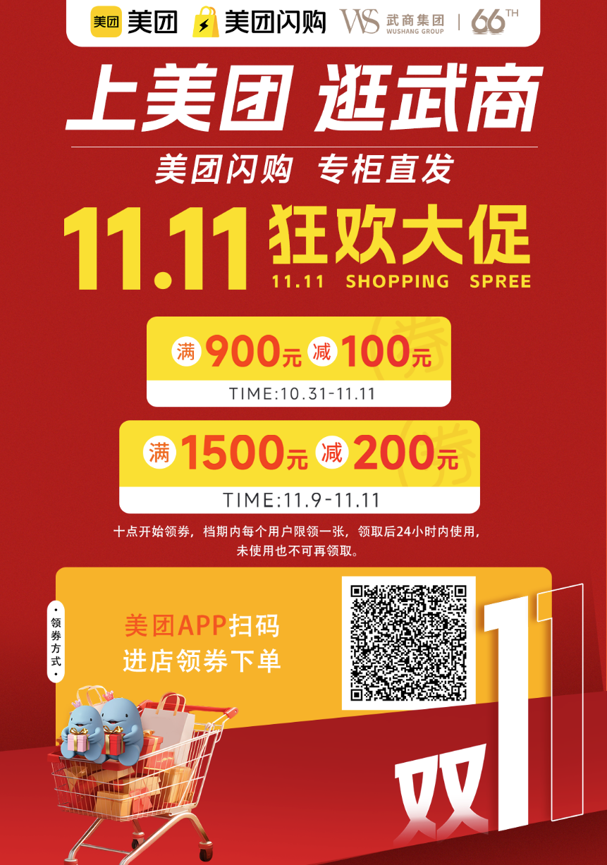 welcometo�Ӵ�����888����(�й�)���޹�˾����