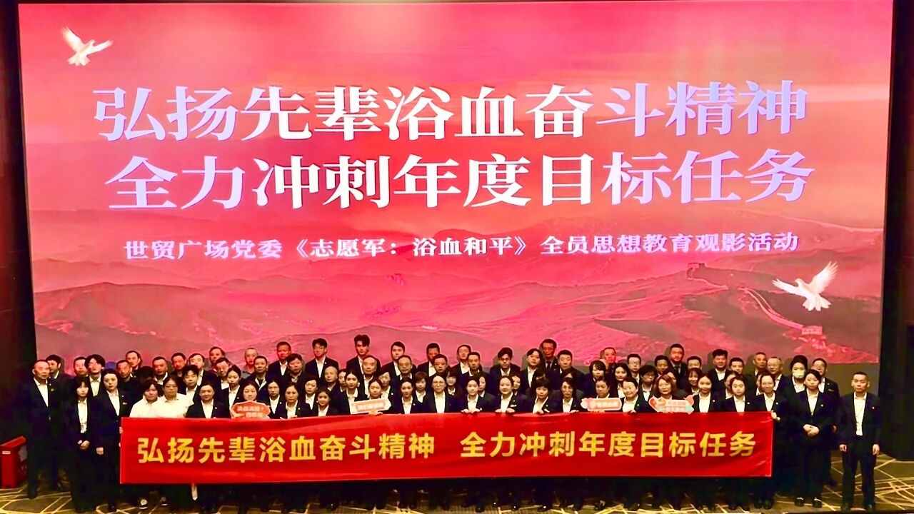 welcometo�Ӵ�����888����(�й�)���޹�˾����