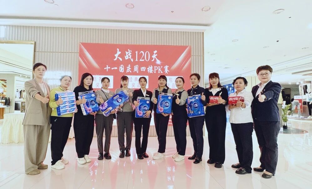 welcometo�Ӵ�����888����(�й�)���޹�˾����