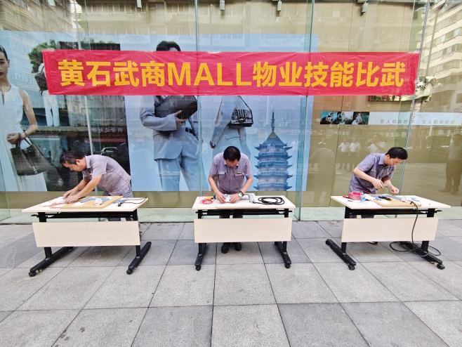 welcometo�Ӵ�����888����(�й�)���޹�˾����