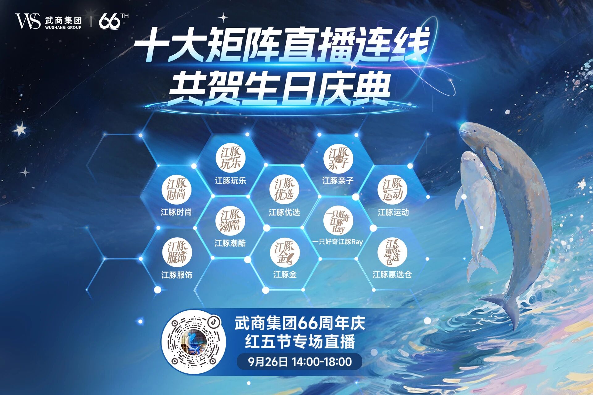 welcometo�Ӵ�����888����(�й�)���޹�˾����