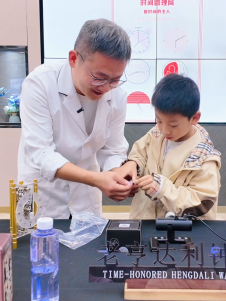 welcometo�Ӵ�����888����(�й�)���޹�˾����