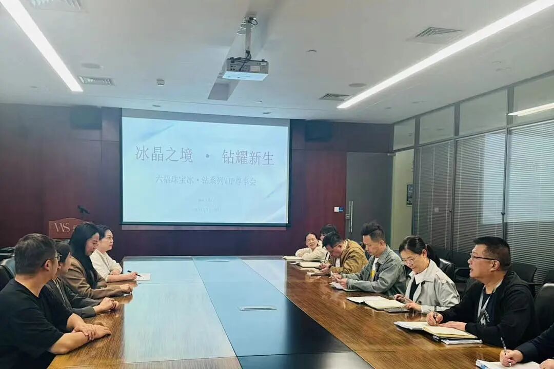 welcometo接待光临888集团(中国)有限公司官网