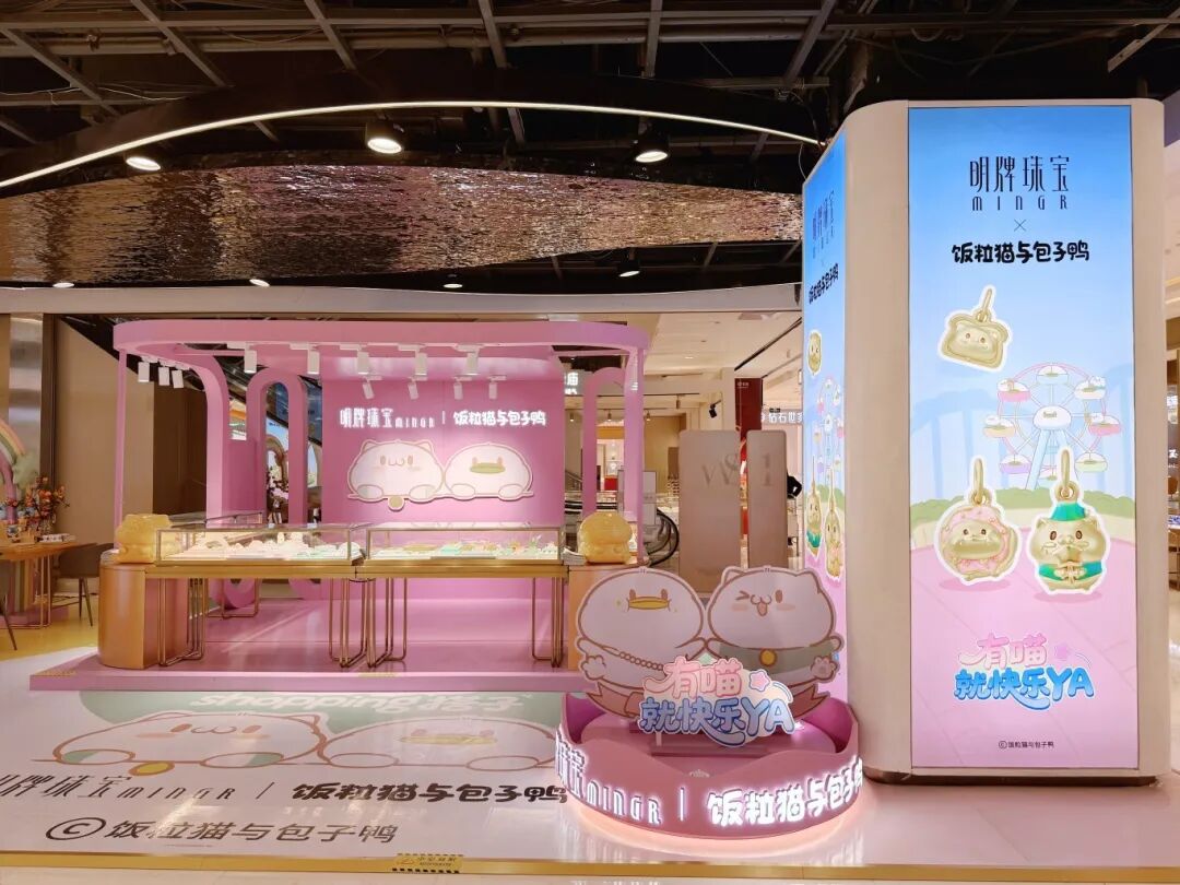 welcometo�Ӵ�����888����(�й�)���޹�˾����