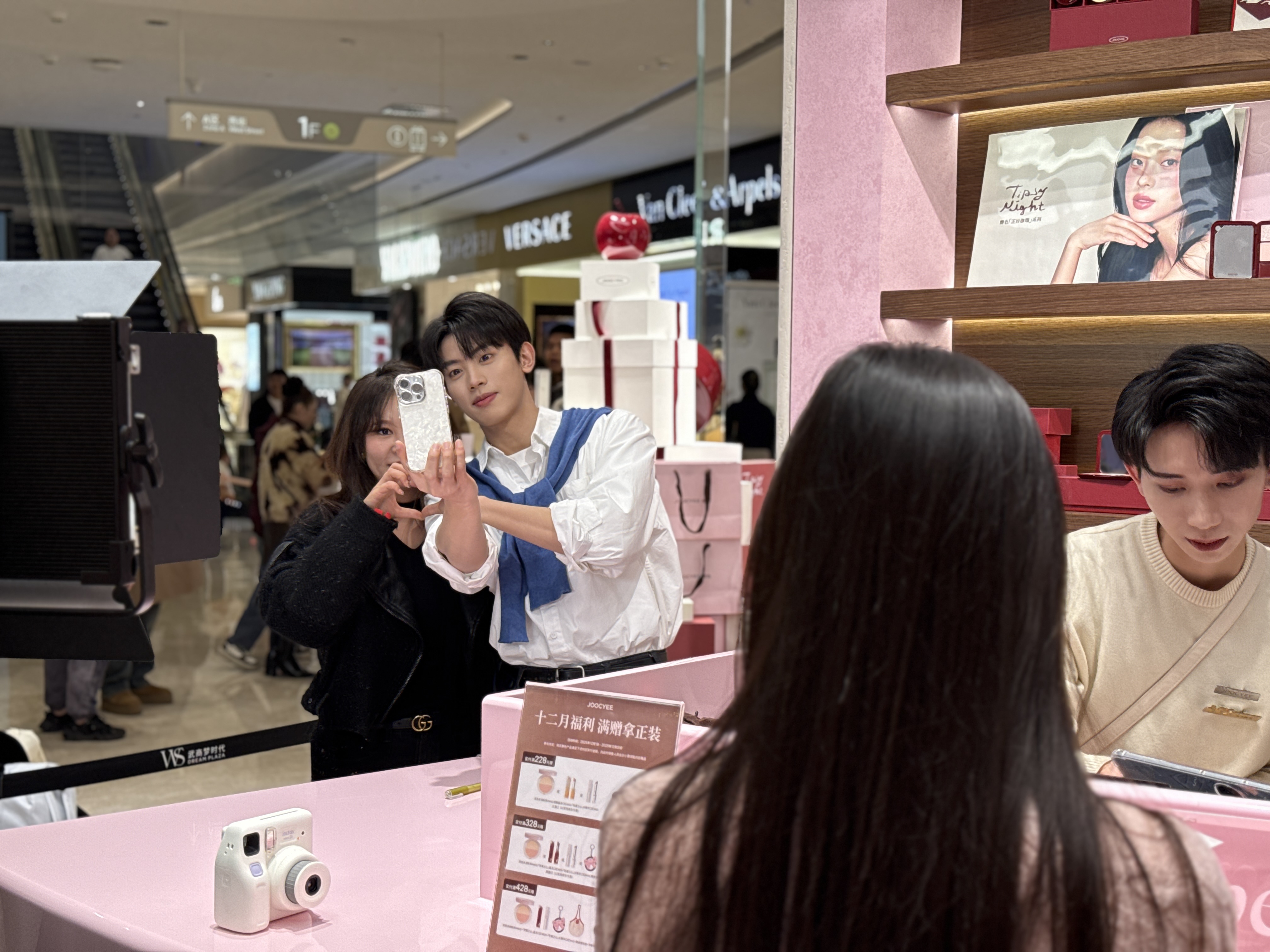 welcometo�Ӵ�����888����(�й�)���޹�˾����