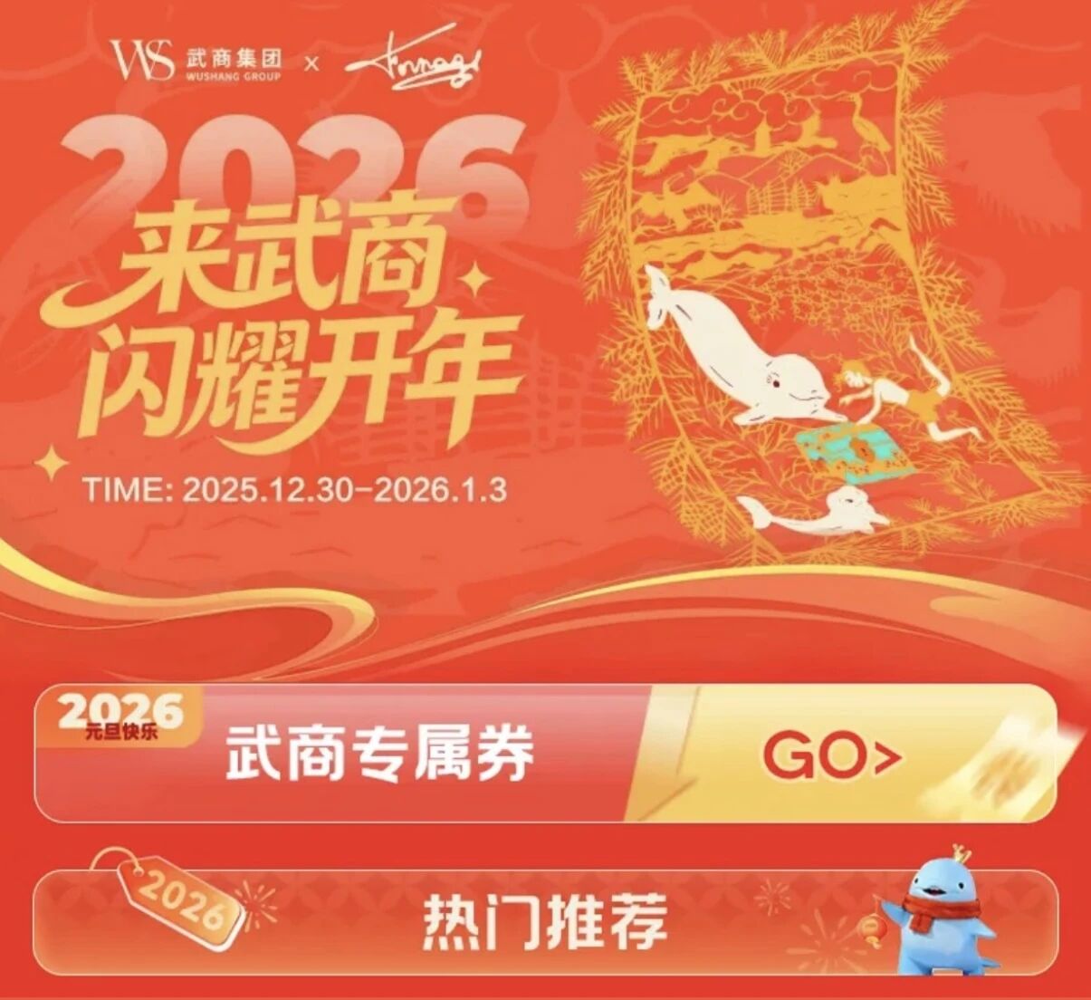 welcometo½Ó´ý¹âÁÙ888¼¯ÍÅ(Öйú)ÓÐÏÞ¹«Ë¾¹ÙÍø