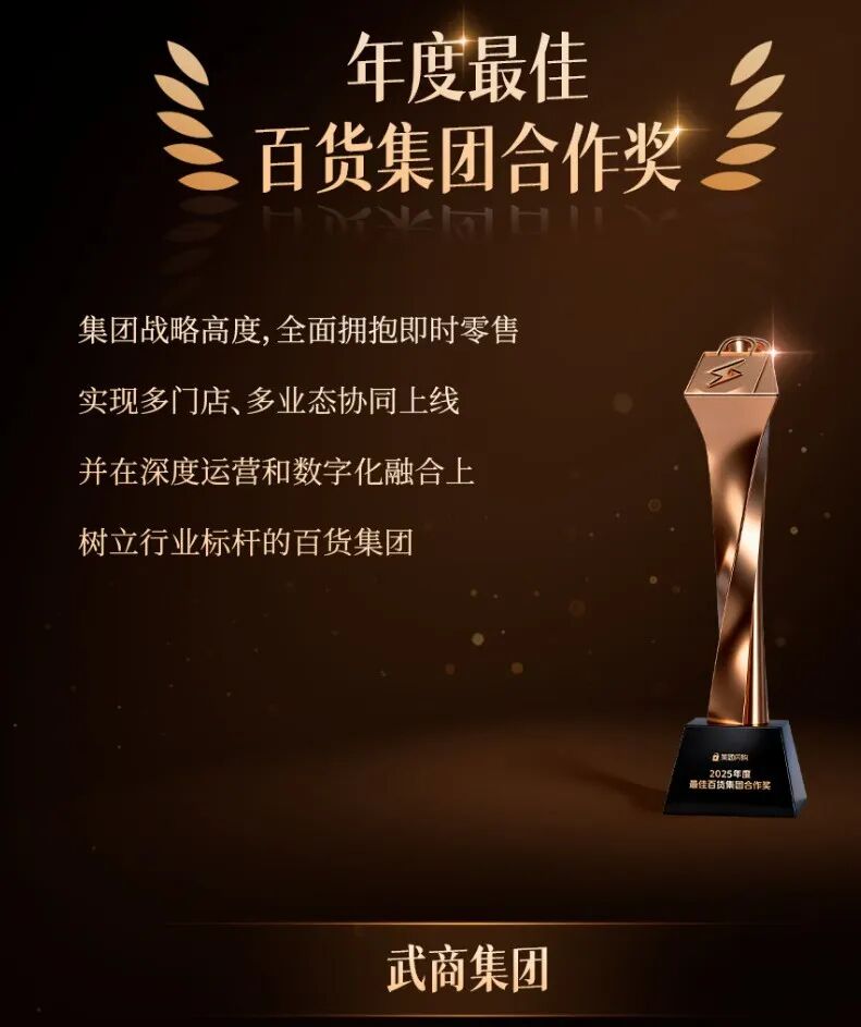 welcometo接待光临888集团(中国)有限公司官网