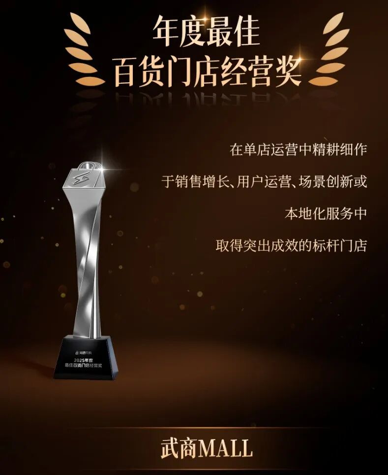 welcometo接待光临888集团(中国)有限公司官网