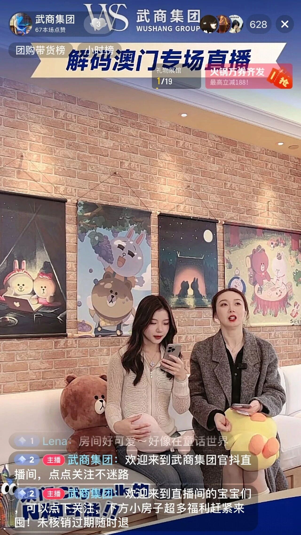 welcometo½Ó´ý¹âÁÙ888¼¯ÍÅ(Öйú)ÓÐÏÞ¹«Ë¾¹ÙÍø