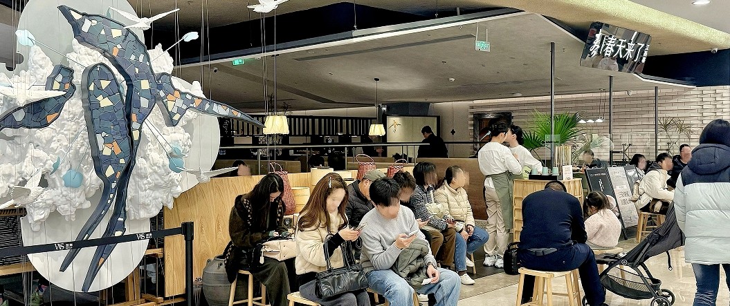 2025���¿��׵�267�� 888���Ź�����¼��ڼ������ܺ����׷�����