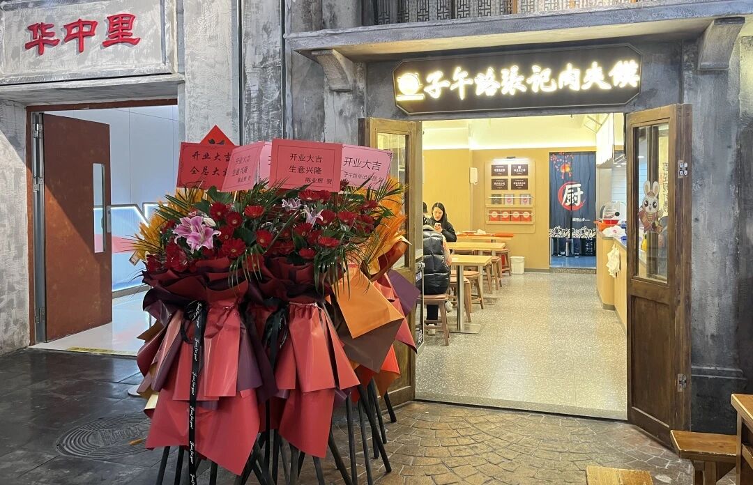 welcometo接待光临888集团(中国)有限公司官网