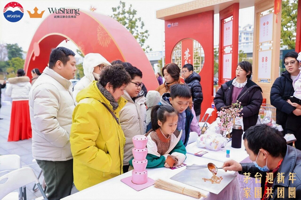 welcometo�Ӵ�����888����(�й�)���޹�˾����