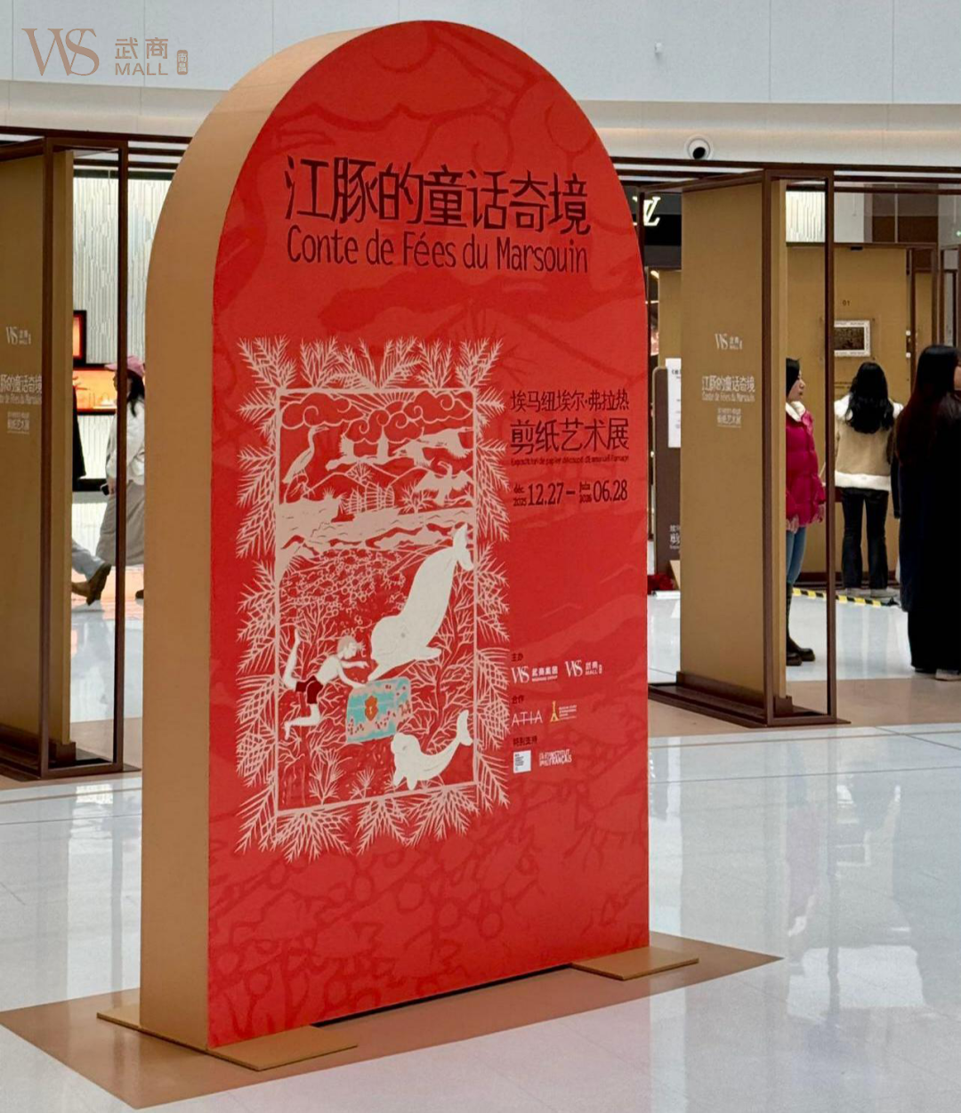 welcometo½Ó´ý¹âÁÙ888¼¯ÍÅ(Öйú)ÓÐÏÞ¹«Ë¾¹ÙÍø