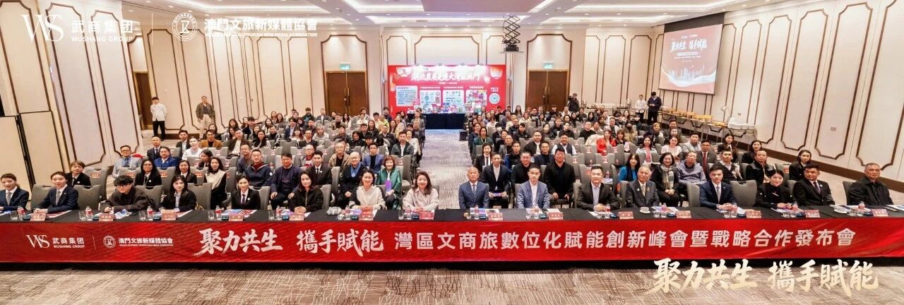 welcometo�Ӵ�����888����(�й�)���޹�˾����