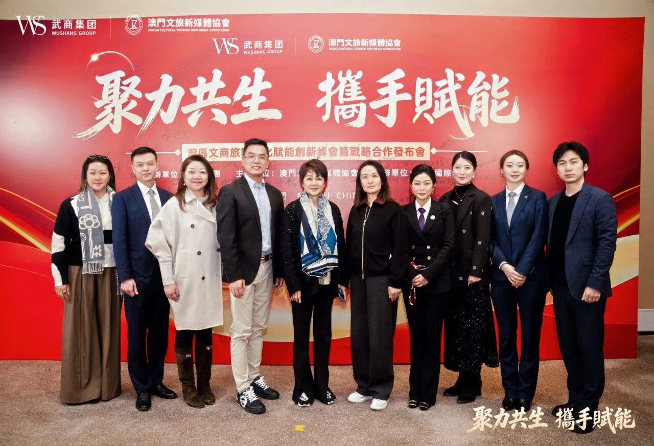 welcometo�Ӵ�����888����(�й�)���޹�˾����