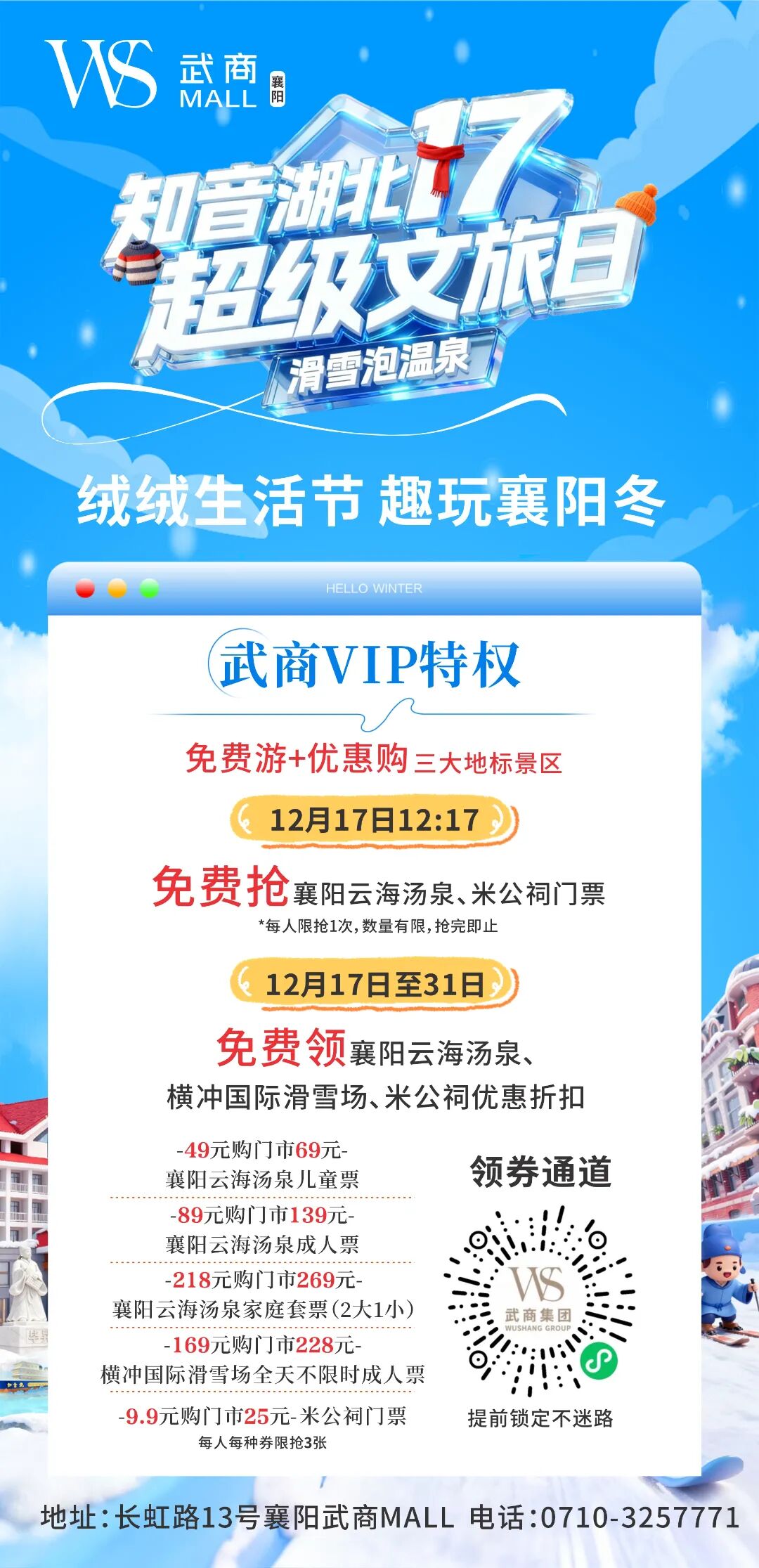 welcometo½Ó´ý¹âÁÙ888¼¯ÍÅ(Öйú)ÓÐÏÞ¹«Ë¾¹ÙÍø