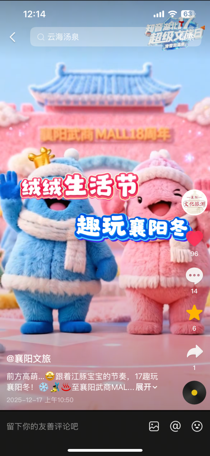 welcometo½Ó´ý¹âÁÙ888¼¯ÍÅ(Öйú)ÓÐÏÞ¹«Ë¾¹ÙÍø