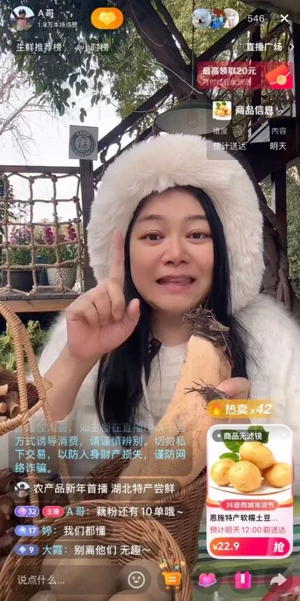 welcometo�Ӵ�����888����(�й�)���޹�˾����