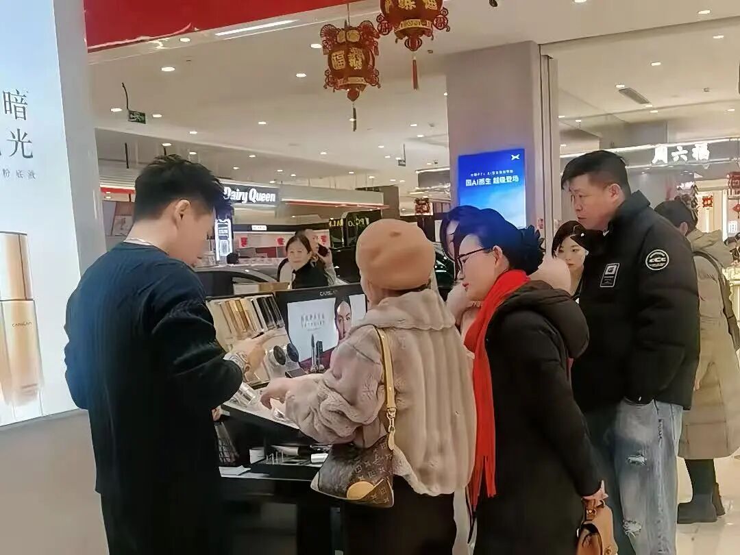 welcometo�Ӵ�����888����(�й�)���޹�˾����