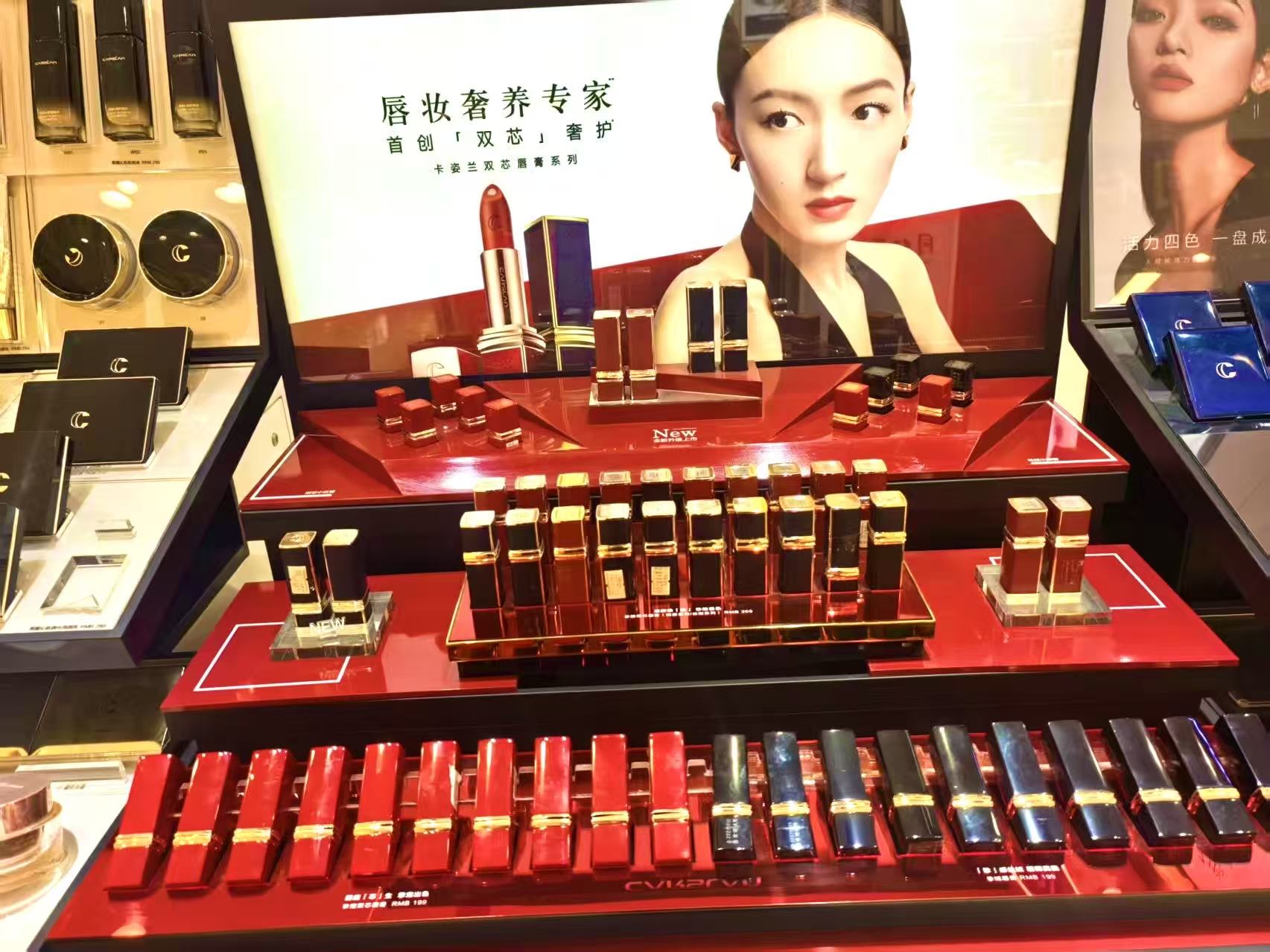 welcometo�Ӵ�����888����(�й�)���޹�˾����