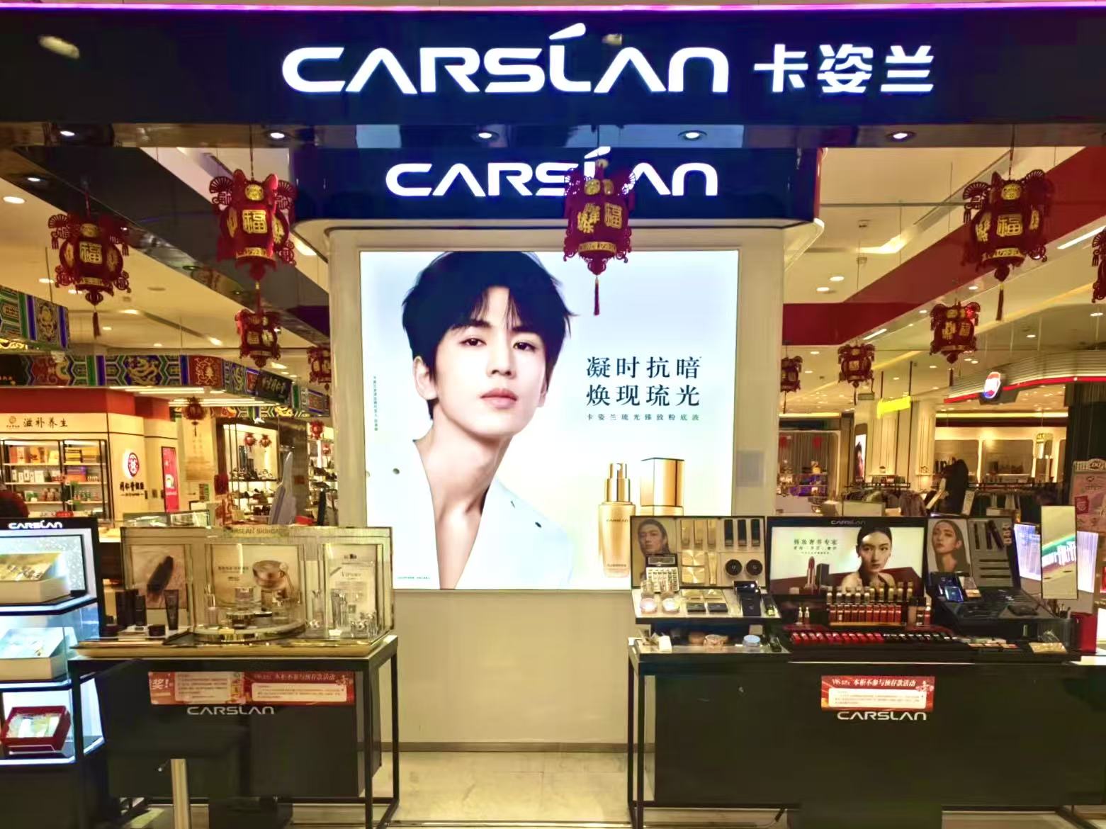 welcometo�Ӵ�����888����(�й�)���޹�˾����