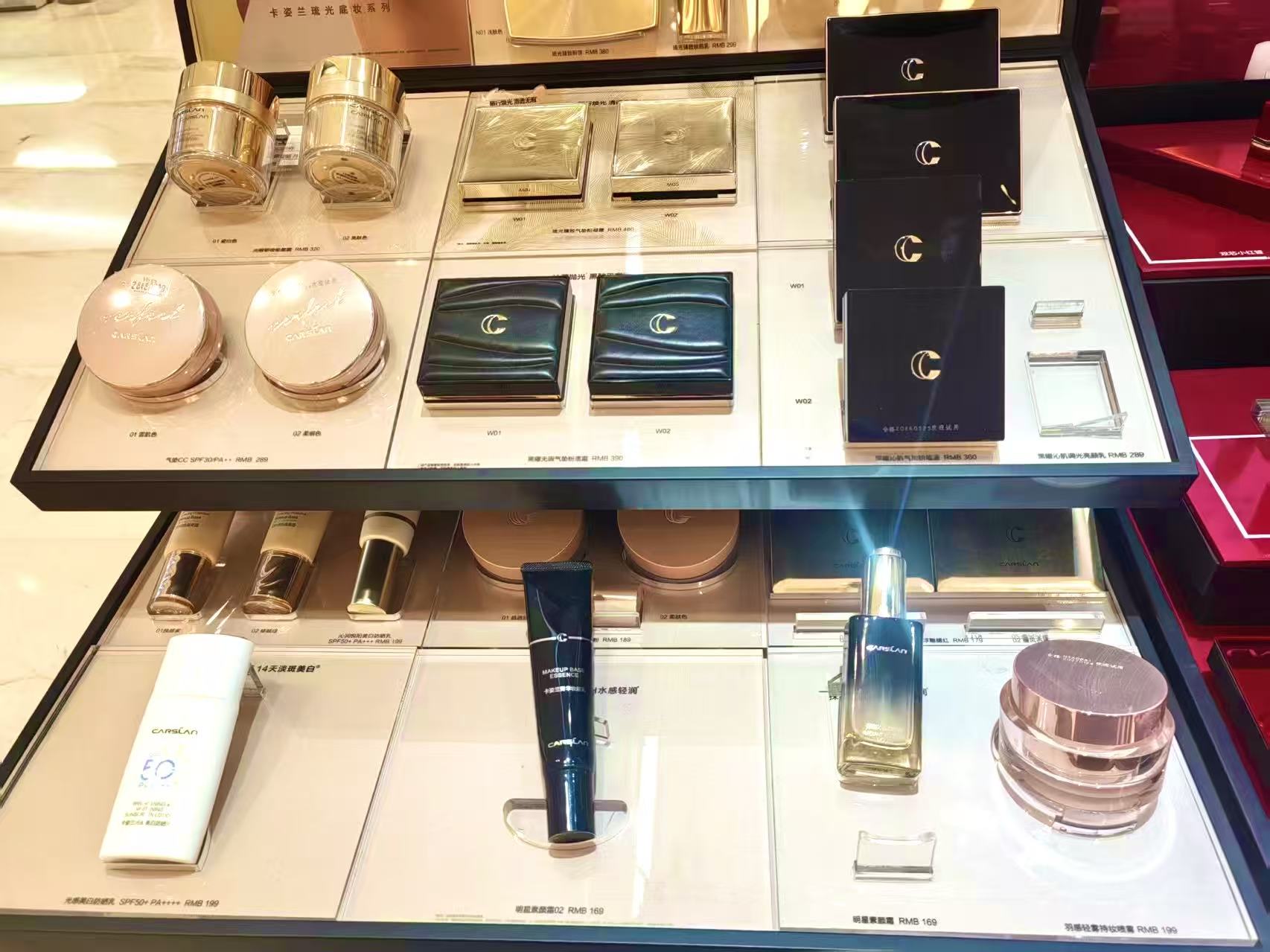 welcometo�Ӵ�����888����(�й�)���޹�˾����