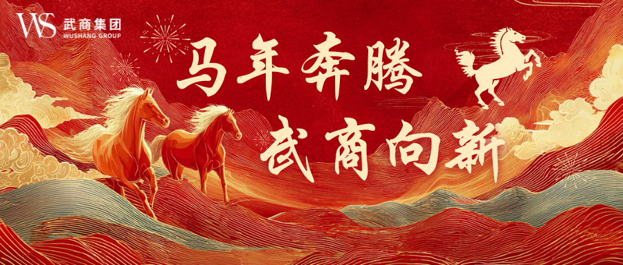 888���Ź�����¼��ڼ���ȫ�������¾� �¶��´������ź족