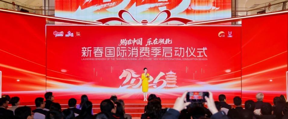 �������й����人ר���˶��ߺ����´��������ļ���888���Ź�����¼�����ʱ����ʽ����