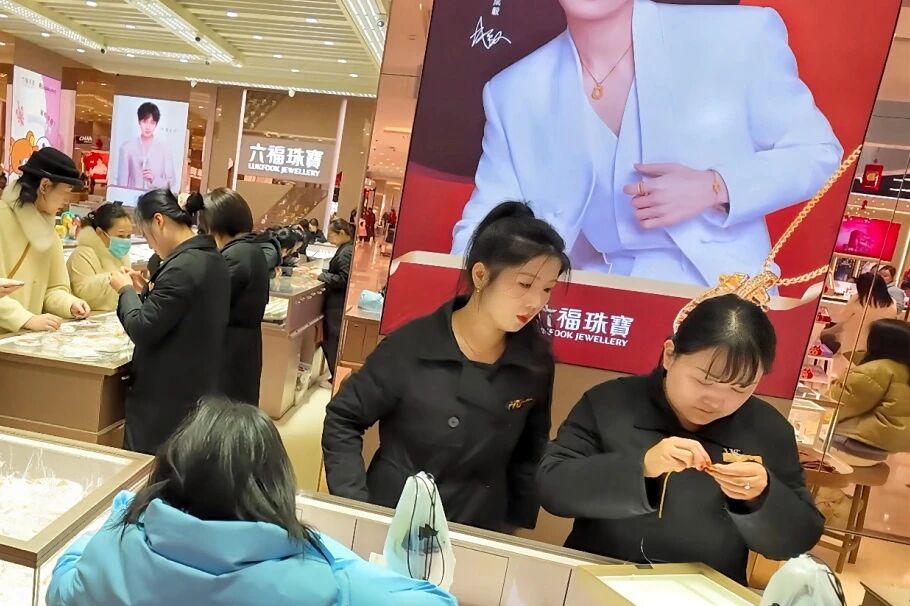 welcometo�Ӵ�����888����(�й�)���޹�˾����