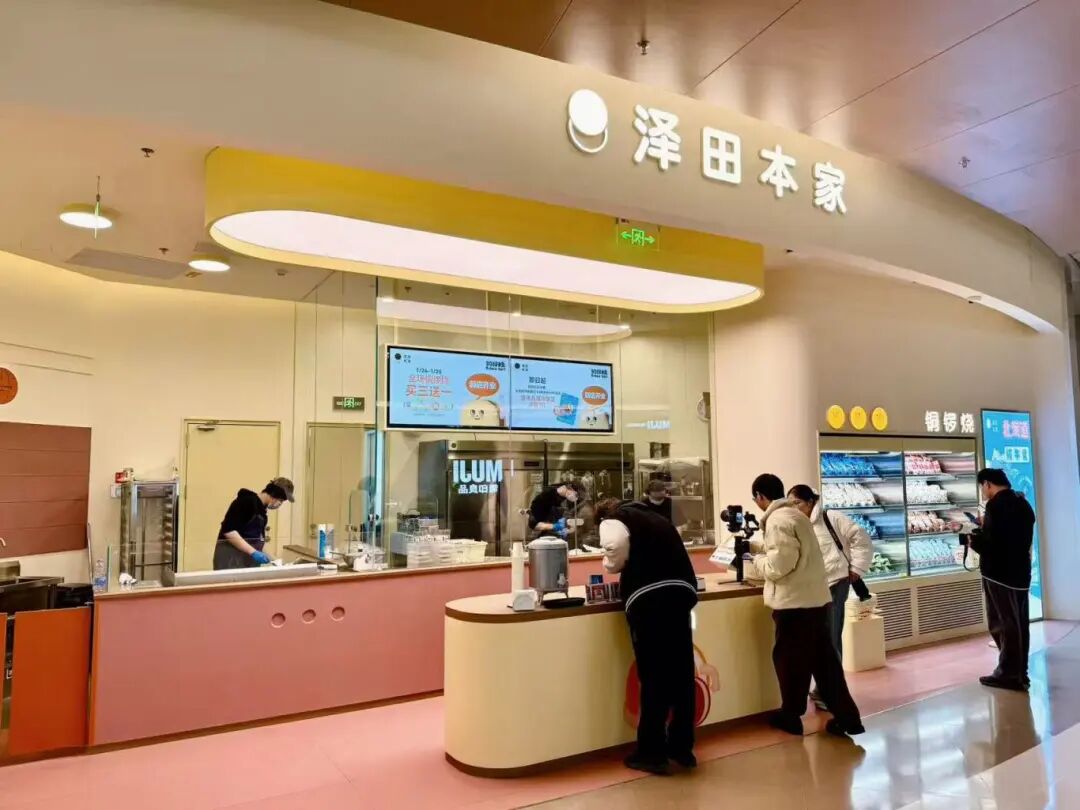 welcometo�Ӵ�����888����(�й�)���޹�˾����