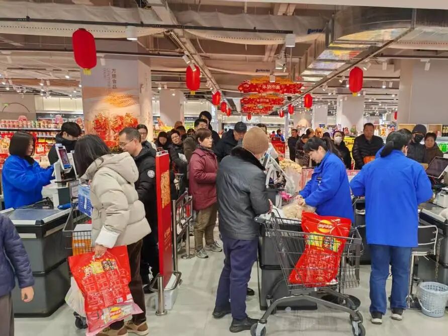 welcometo�Ӵ�����888����(�й�)���޹�˾����