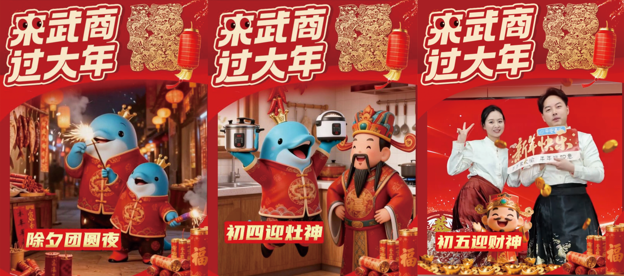 welcometo�Ӵ�����888����(�й�)���޹�˾����