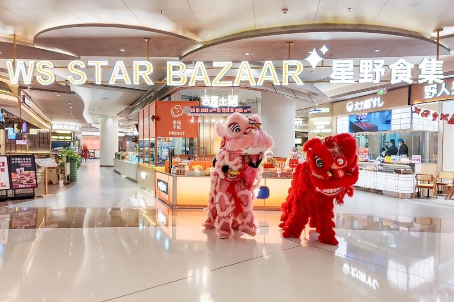 welcometo�Ӵ�����888����(�й�)���޹�˾����