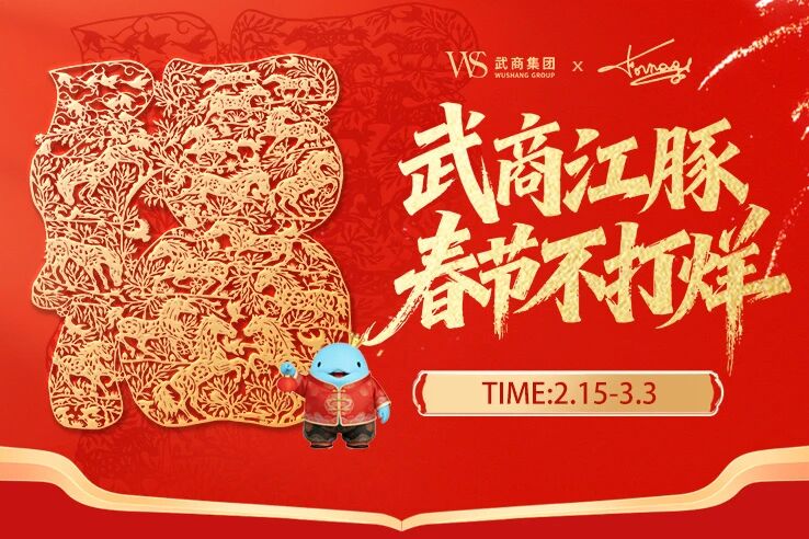 welcometo�Ӵ�����888����(�й�)���޹�˾����