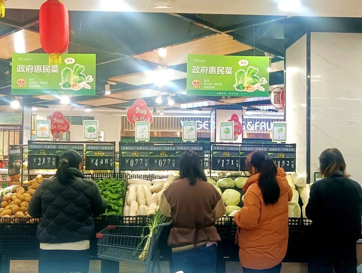 welcometo�Ӵ�����888����(�й�)���޹�˾����