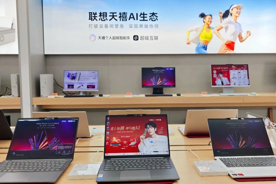 welcometo½Ó´ý¹âÁÙ888¼¯ÍÅ(Öйú)ÓÐÏÞ¹«Ë¾¹ÙÍø